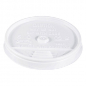 Insulated (8oz) Foam Cup Lids - Case of 1000