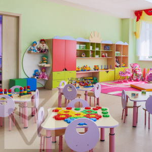 Nursery
